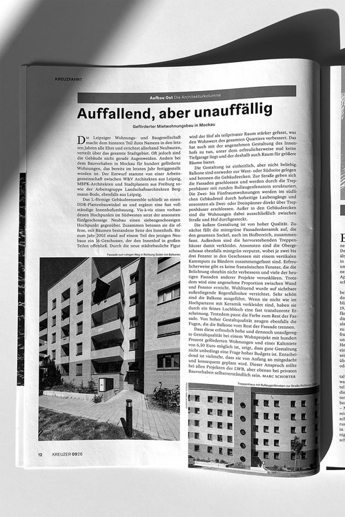 Gefördertes Wohnen mit architektonischem Anspruch